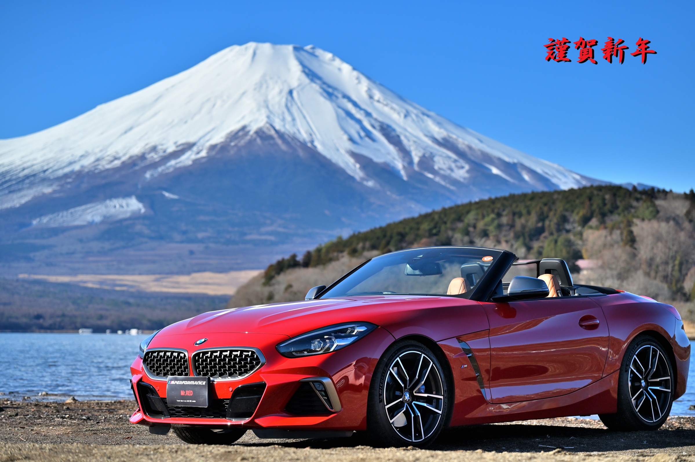 �E�F�u �A�j���[�^�[